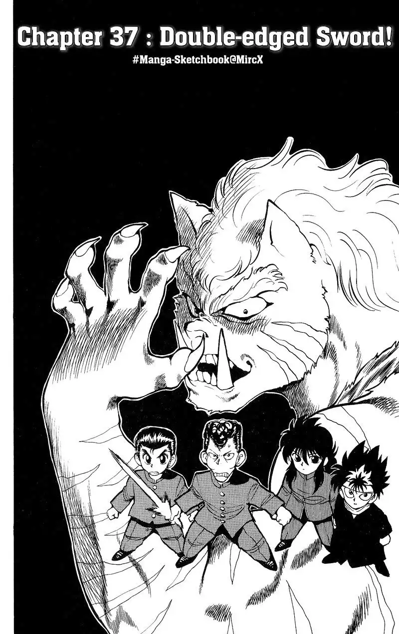 Yu Yu Hakusho Chapter 38 3